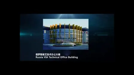 Baustoff Aluminium/Aluminium-Kunststoff-Verbundplatte (ALB